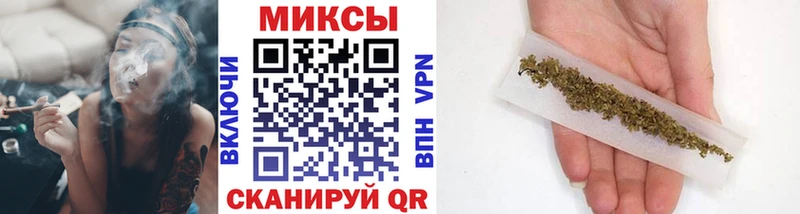 что такое   OMG онион  БУТИРАТ 99%  Будённовск 