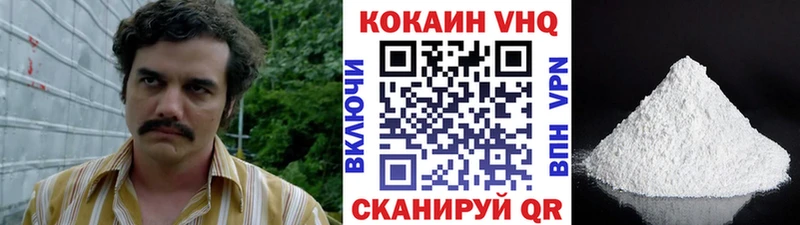 KRAKEN рабочий сайт  Будённовск  КОКАИН Эквадор 