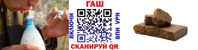 OMG tor  Будённовск  Гашиш AMNESIA HAZE 