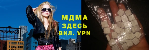 кокаин VHQ Балахна