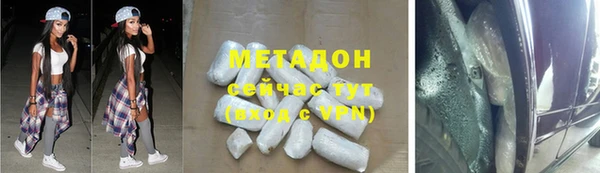 соль ск Балабаново