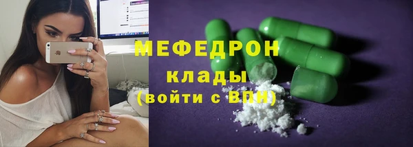 кокаин VHQ Балахна