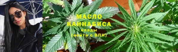 тгк Баксан
