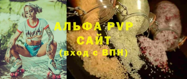 кокаин VHQ Балахна