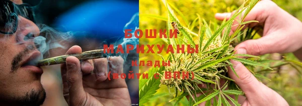 кокаин VHQ Балахна