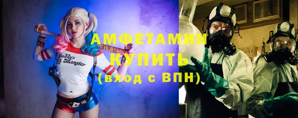 тгк Баксан