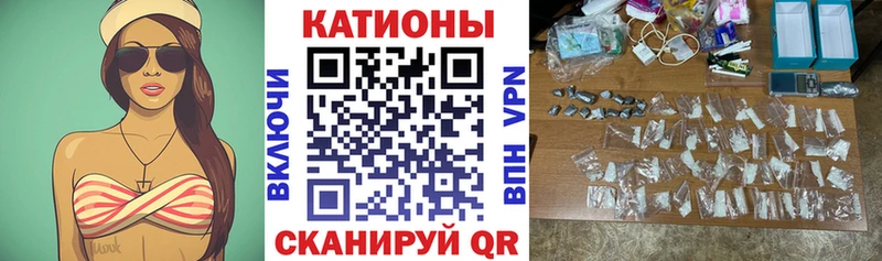 купить   Будённовск  Мефедрон мука 