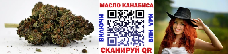 Дистиллят ТГК жижа  магазин продажи   Будённовск 